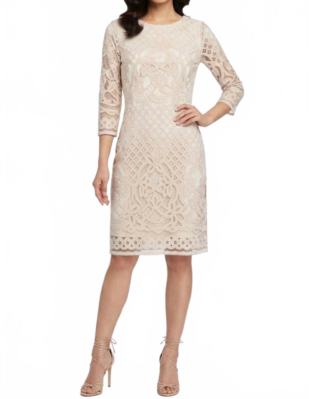 NEW GABBY SKYE geometric lace 3/4-sleeve party dress in taupe beige
